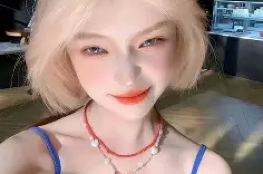 乌兰图雅